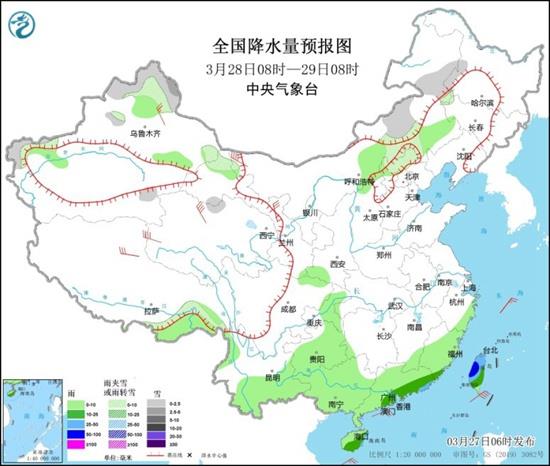 下周冷空气活跃气温多变 南方降雨明日暂停一天