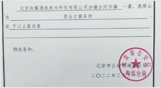 3、赤峰中学毕业证成绩如何填写：请教卫校 中学毕业证后主科成绩表如何填写