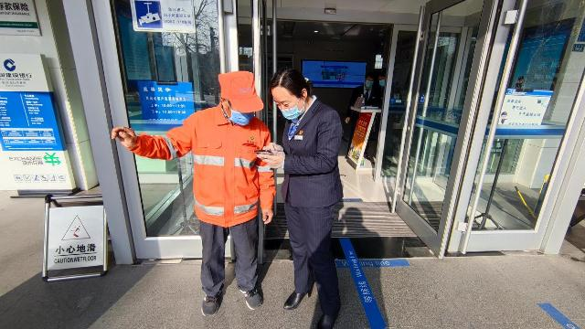 建行淄博桓台支行：堵截一起健康码短信诈骗