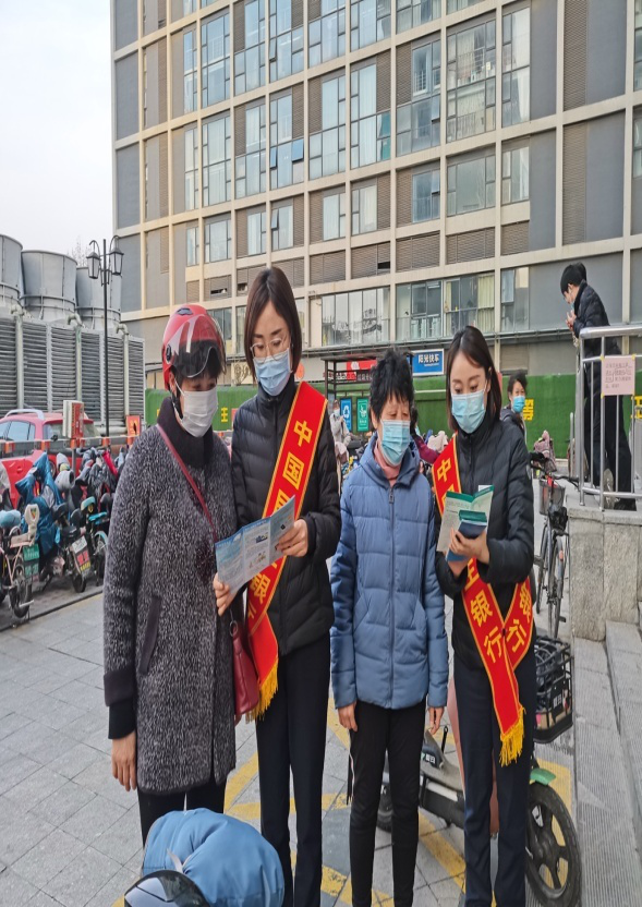 中国民生银行潍坊分行 积极开展征信线上查询宣传活动