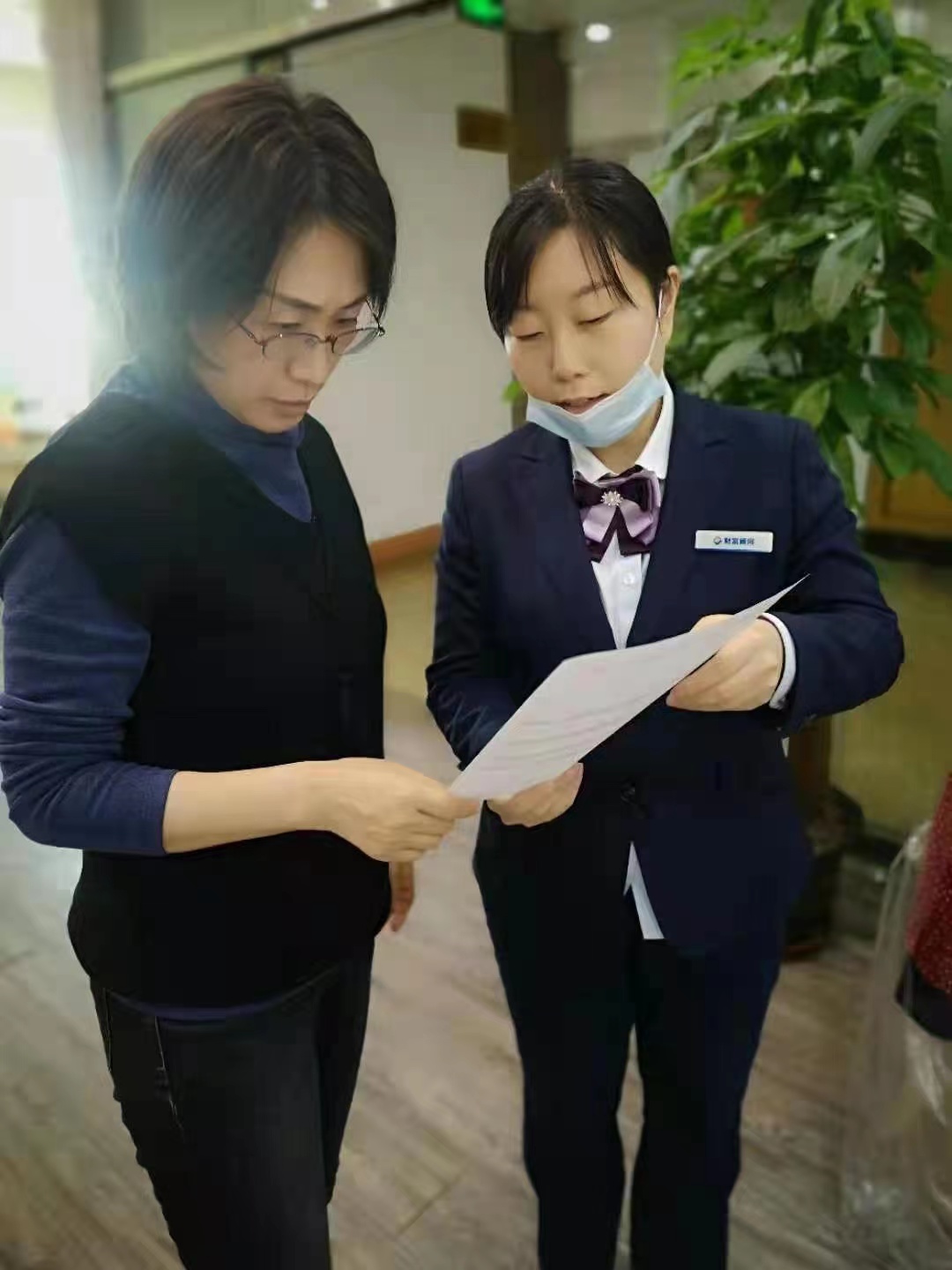 齐鲁银行：降费做“减法”，服务做“加法”