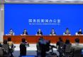让全民健身成为社会新风尚——国新办发布会聚焦构建更高水平的全民健身公共服务体系