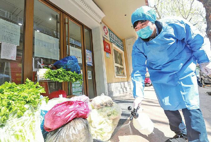 记者探访封闭管理下的老年公寓 “点餐制”“云探访”，让老人生活无忧