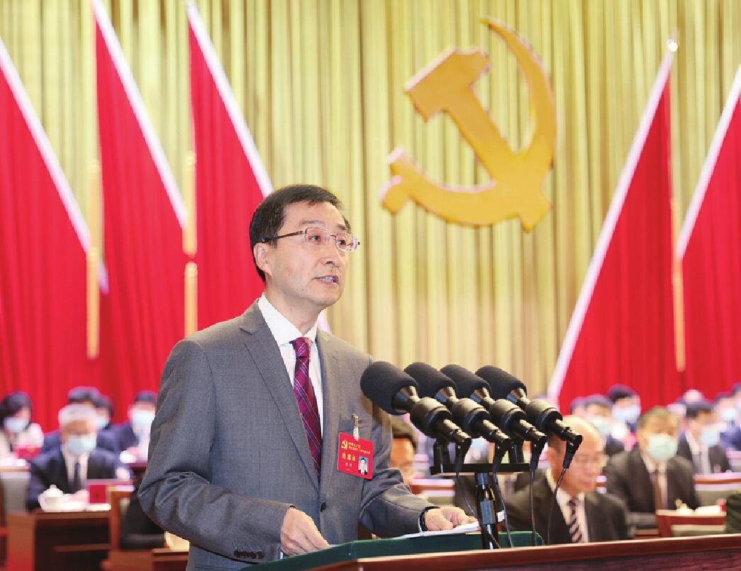 刘强同志在中国共产党济南市第十二次代表大会上的报告摘登
