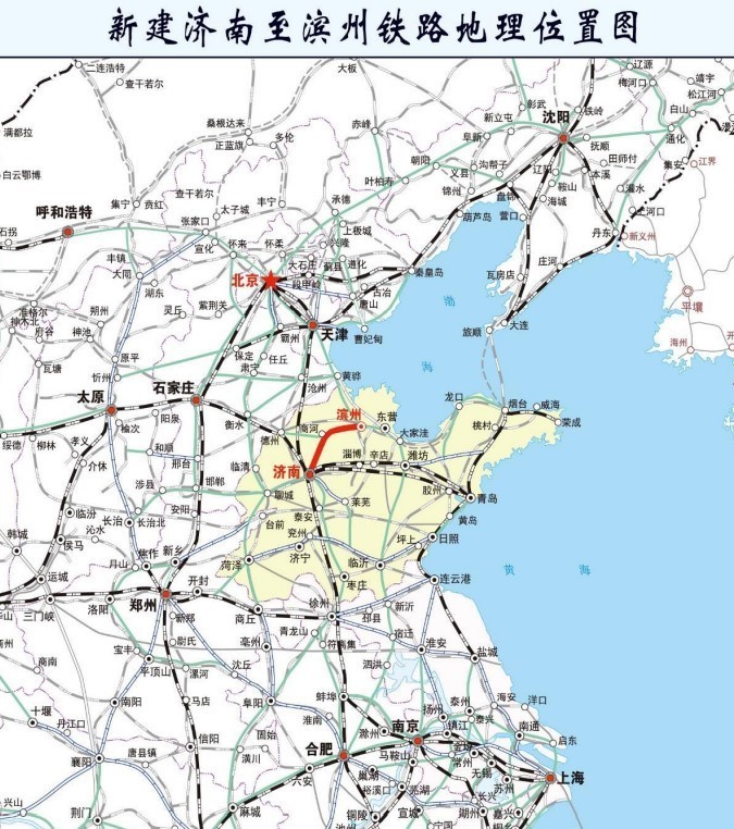 承担遥墙机场集疏运任务山东将建济南至滨州铁路环评公示截至22日