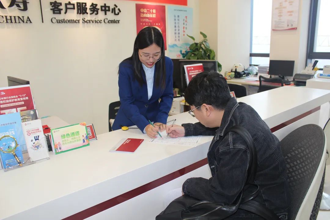 喜报！中意人寿山东省分公司荣获