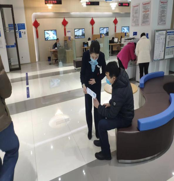 中国民生银行菏泽分行 开展支付服务降费让利宣传活动