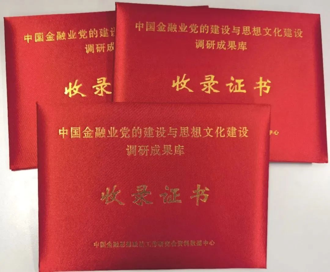 新华保险的自我介绍已更新，请查收！