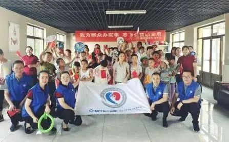 新华保险的自我介绍已更新，请查收！