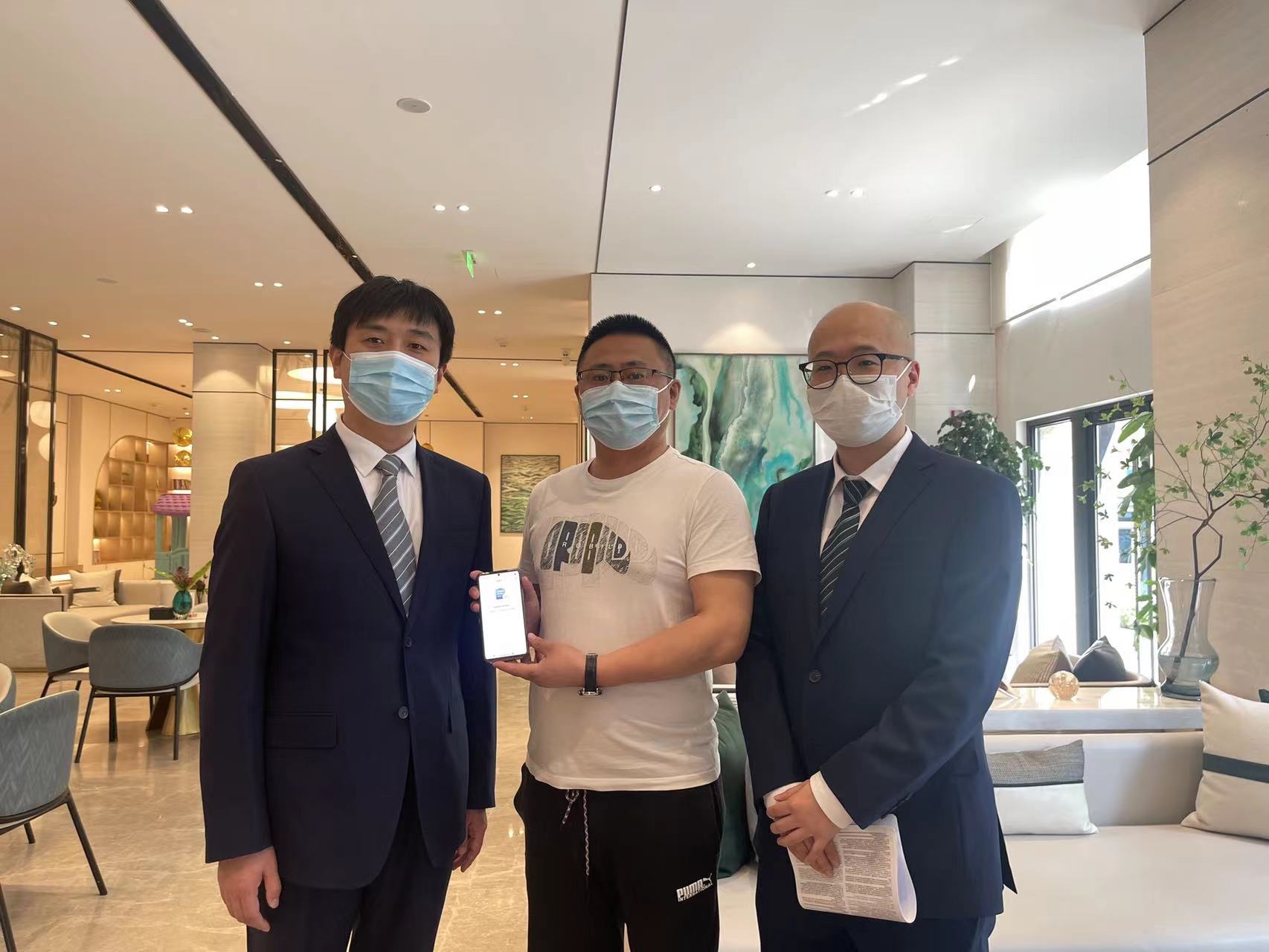 齐鲁银行再推“新市民”定制产品——公积金租房贷