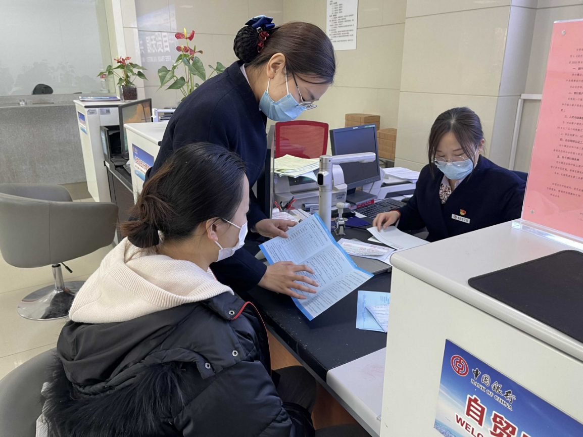 中国银行济南分行开展“征信赋能 助企发展”专题宣传活动