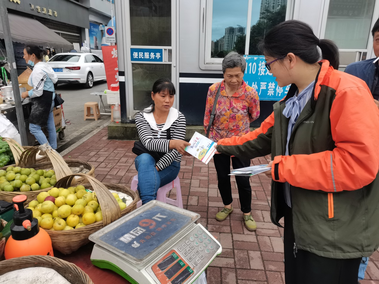 平安产险山东分公司开展“防范非法集资宣传月”活动