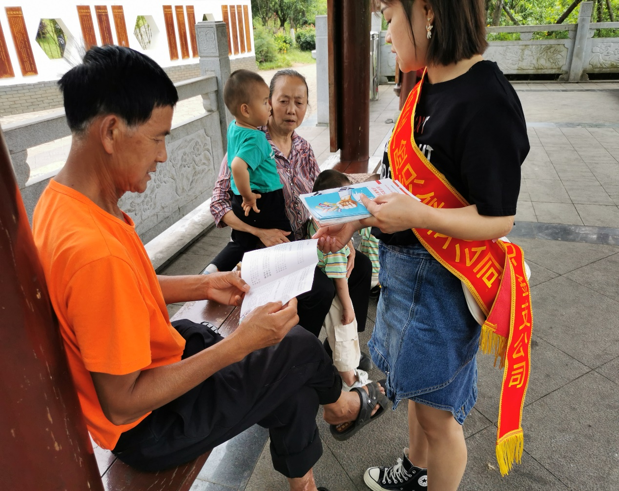平安产险山东分公司开展“防范非法集资宣传月”活动