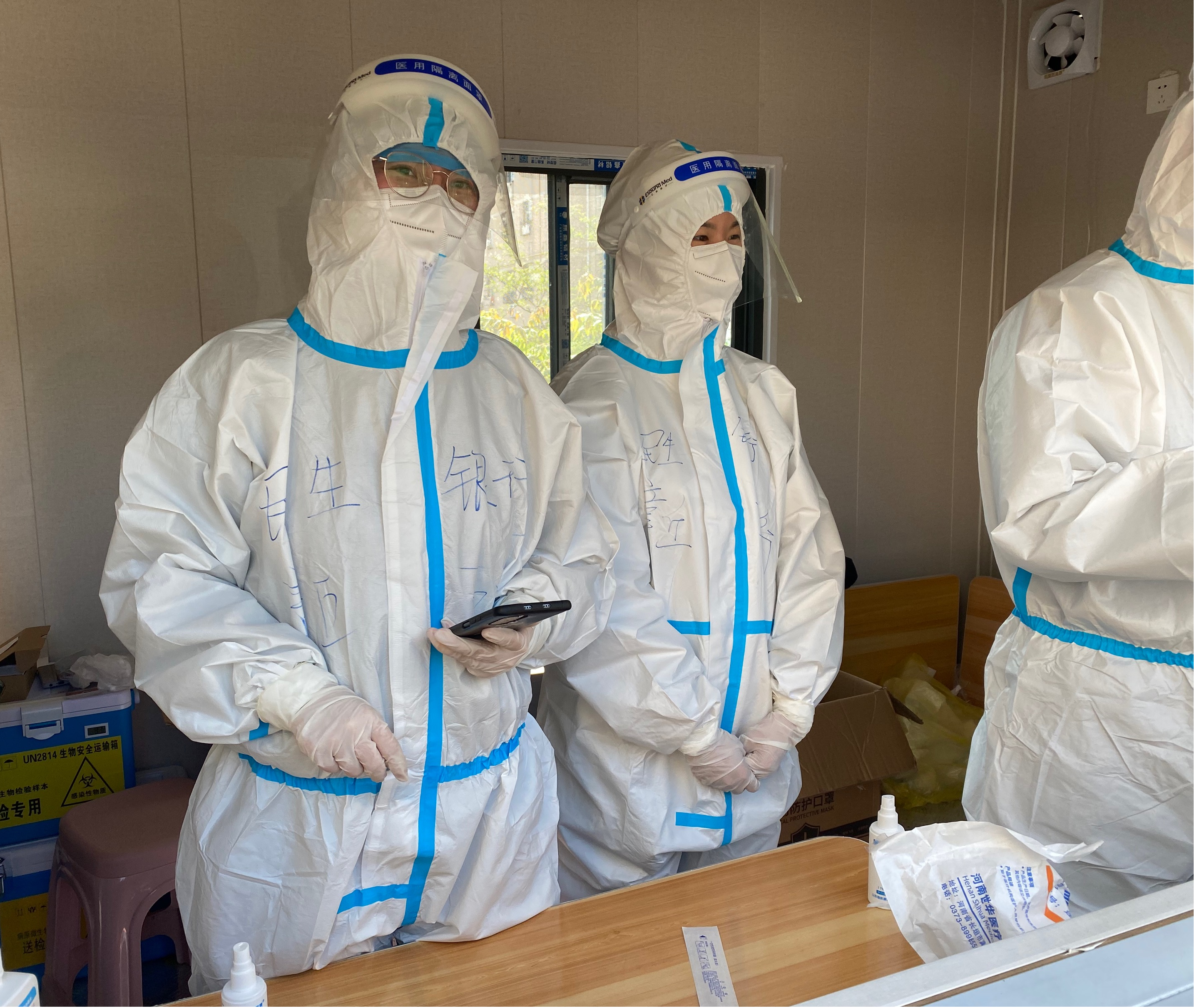 践行抗疫责任，彰显民生担当——民生银行济南章丘支行抗疫进行时