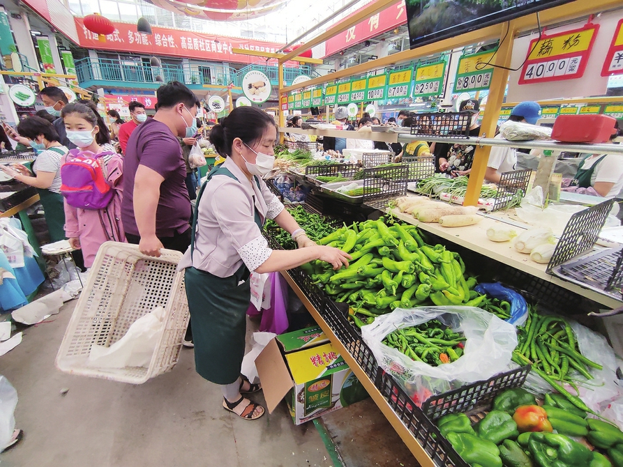 济南：构筑升级城市免疫力 提升城市综合软实力