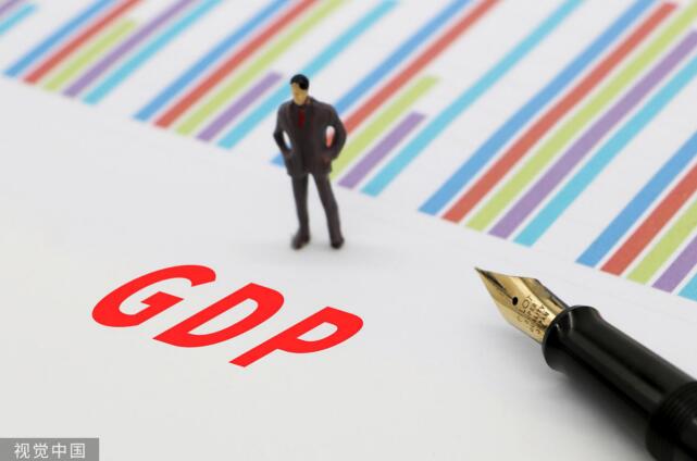 В первом квартале в Цзинане ВВП увеличилось на 4.5%