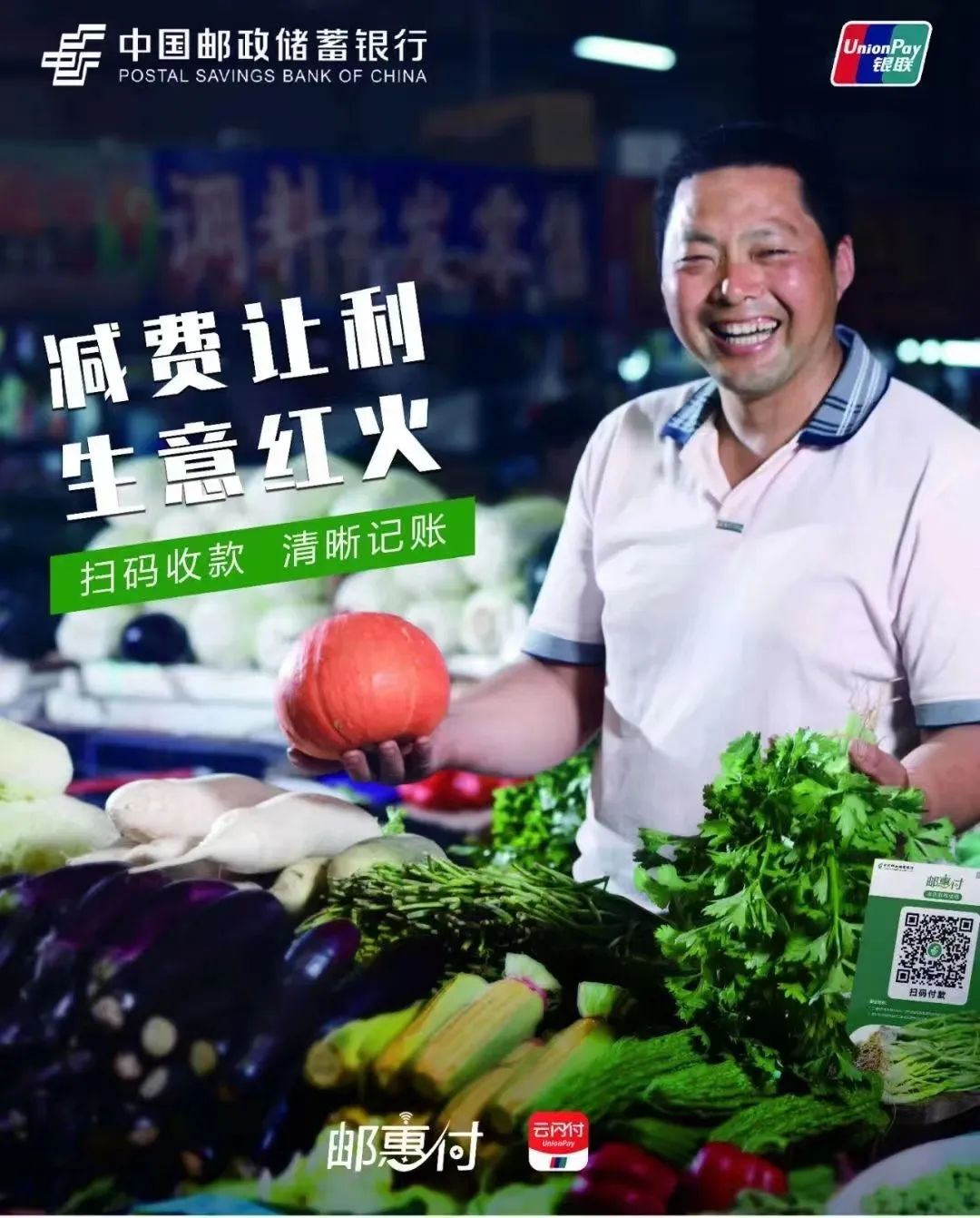 聚力四方共抗疫情 多措并举服务社会