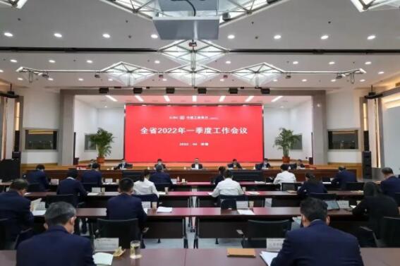 山东工行一季度经营实现“开门红”“开门稳”