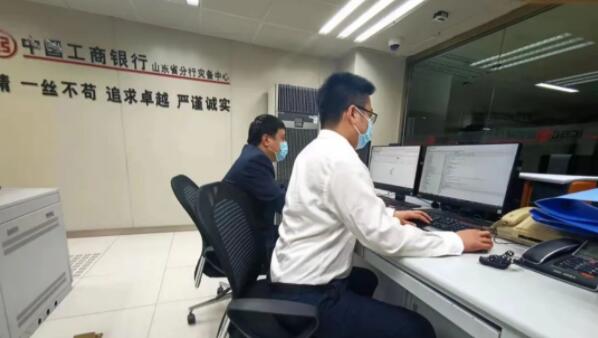 山东工行一季度经营实现“开门红”“开门稳”