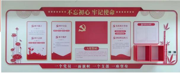 山东工行一季度经营实现“开门红”“开门稳”