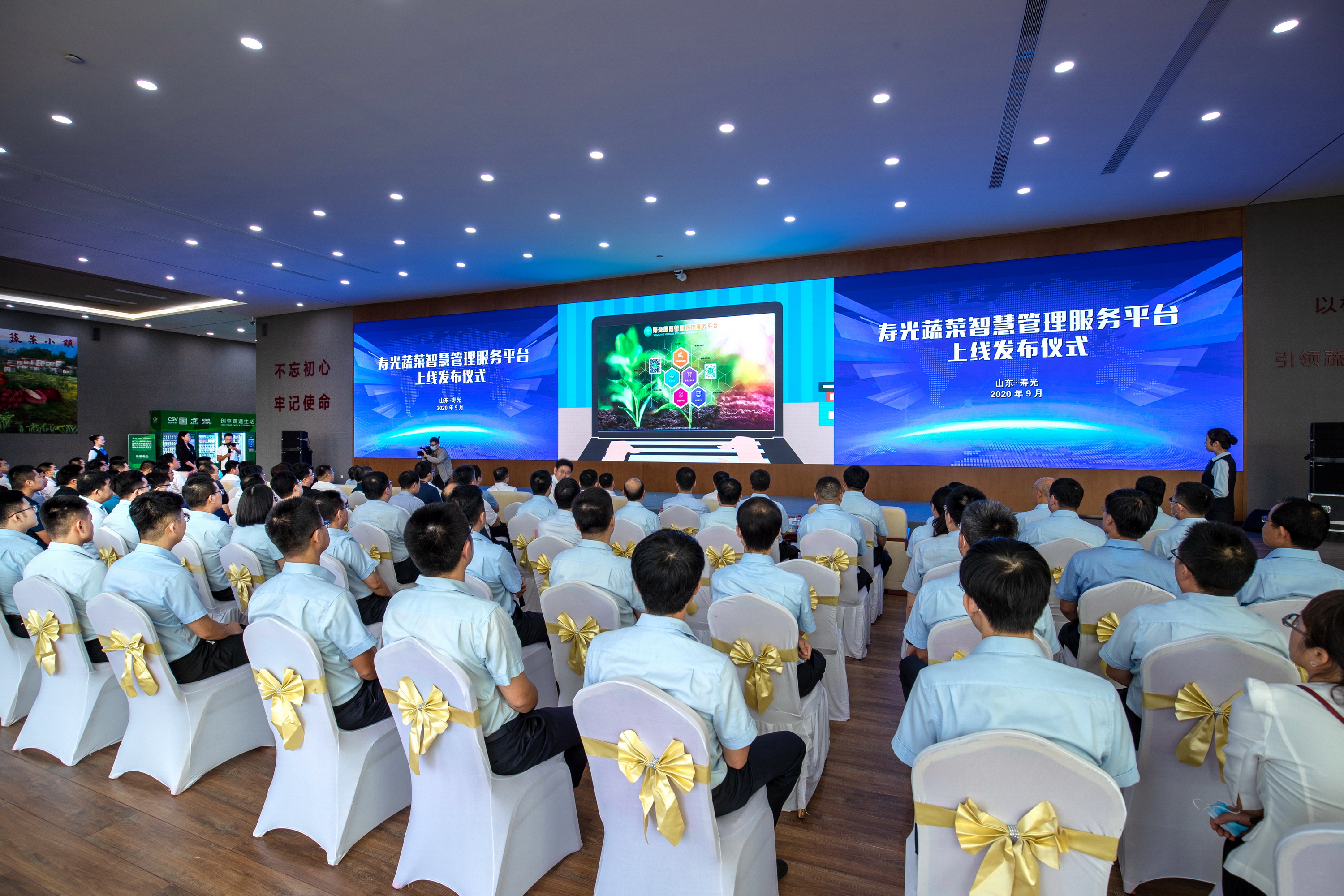 山东潍坊：新金融助推传统农业迭代升级