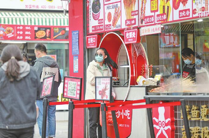 41天后，泉城重拾昔日“烟火”