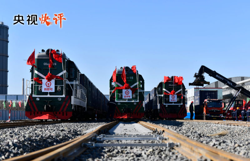 【央视快评】立破并举系统推进 加快建设全国统一大市场