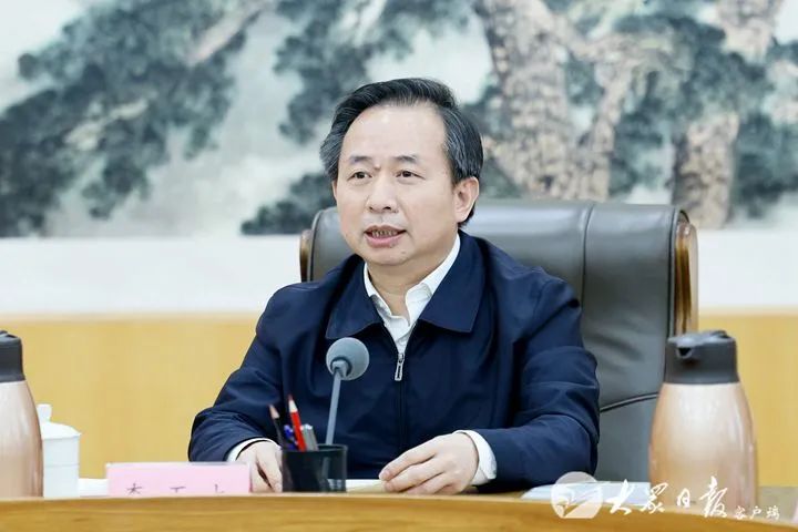 山东省民营企业座谈会召开