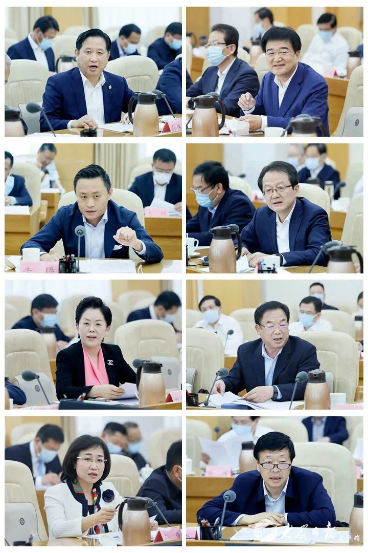 山东省民营企业座谈会召开