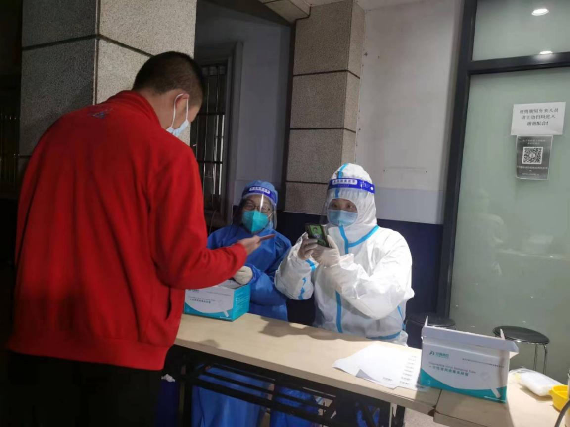 助力防疫队伍 共守人民健康——民生银行济南明湖支行