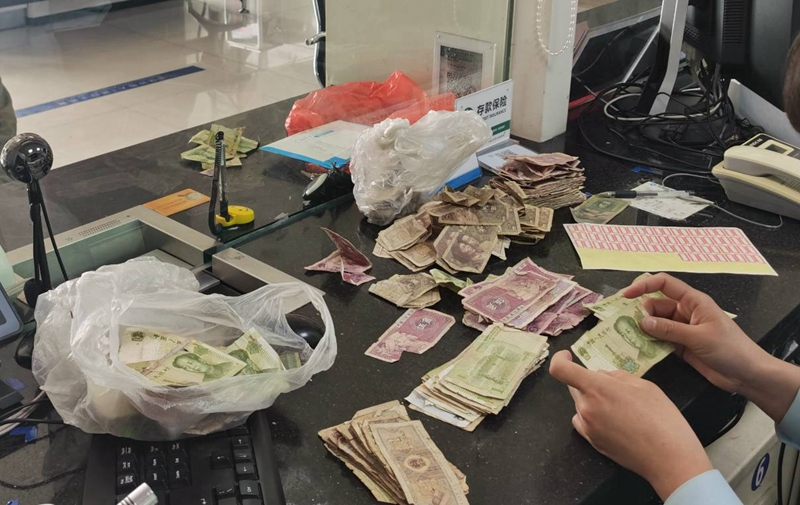 建行泰安泰山支行:兑换残损币，服务暖人心