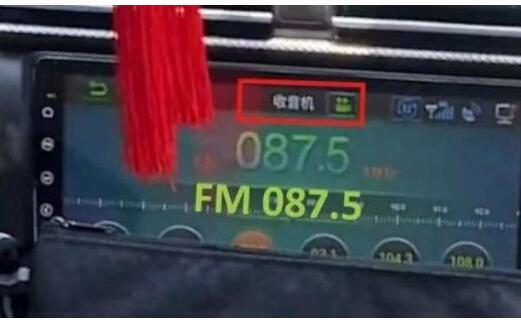 出租车司机用收音机频道当计价器，郑州通报：吊销资格证
