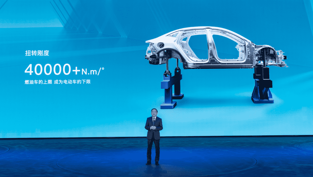 比亚迪CTB技术全球首发，首搭车型海豹预售价格21.28万元起