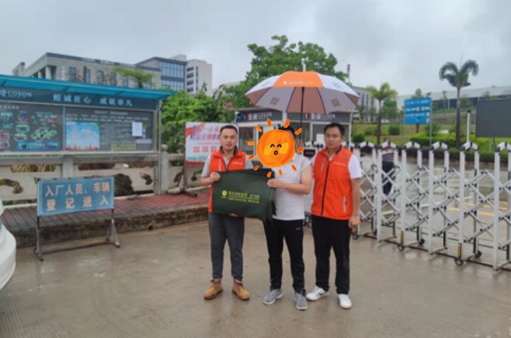 阳光保险打出“组合拳”，拧紧防汛“安全阀”