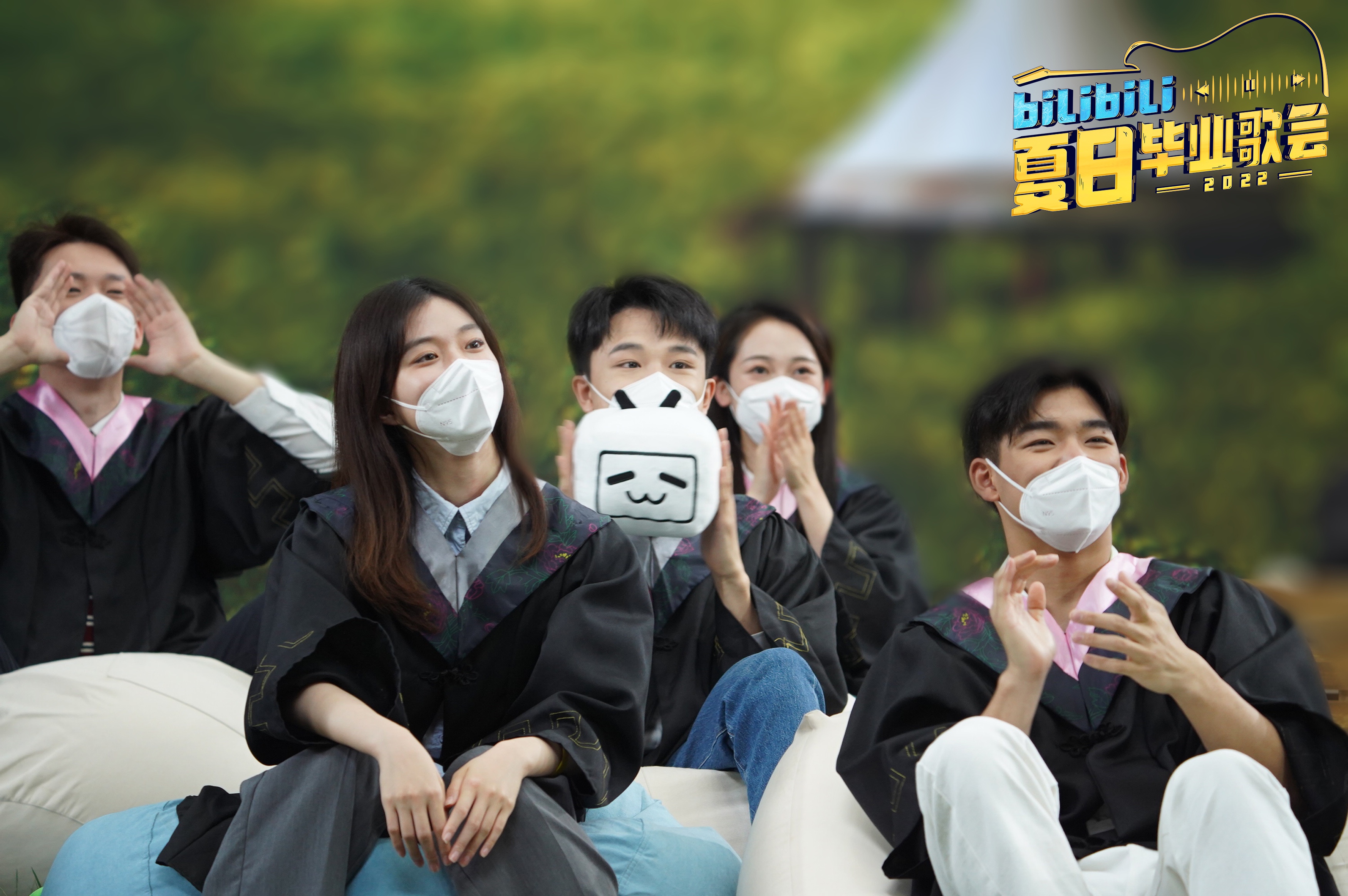 中国银联?哔哩哔哩夏日毕业歌会2022致敬青春力量