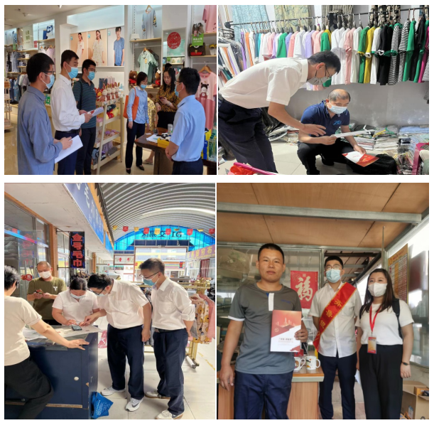 惠企政策纾困解难 齐鲁银行在行动