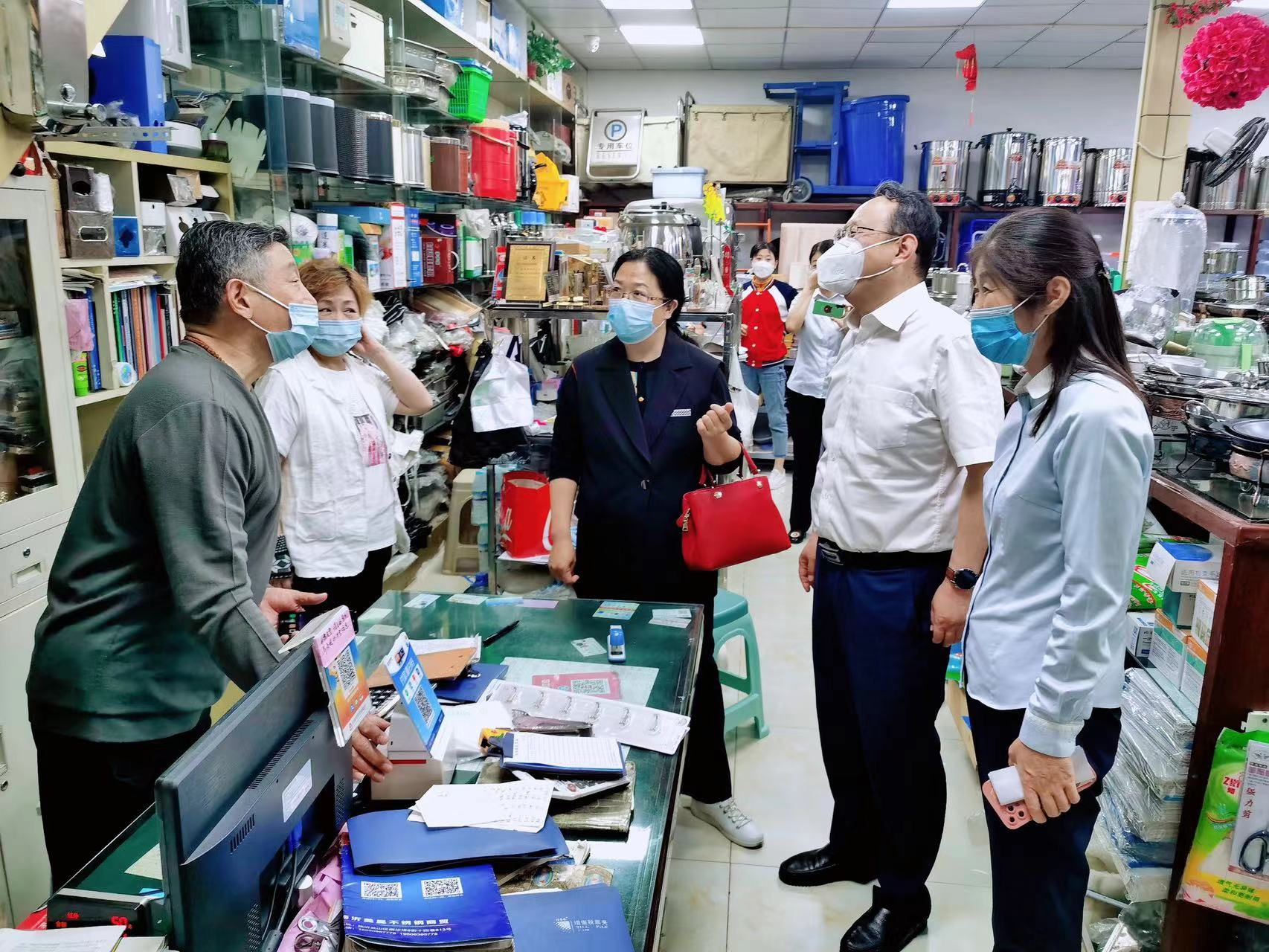 惠企政策纾困解难 齐鲁银行在行动