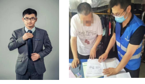 新华保险：疫情防控不松懈 查勘服务不中断