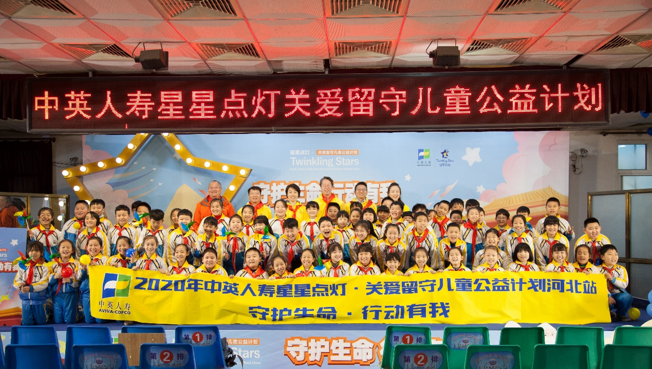 中英人寿俞宁：公益是马拉松，耐力重于速度