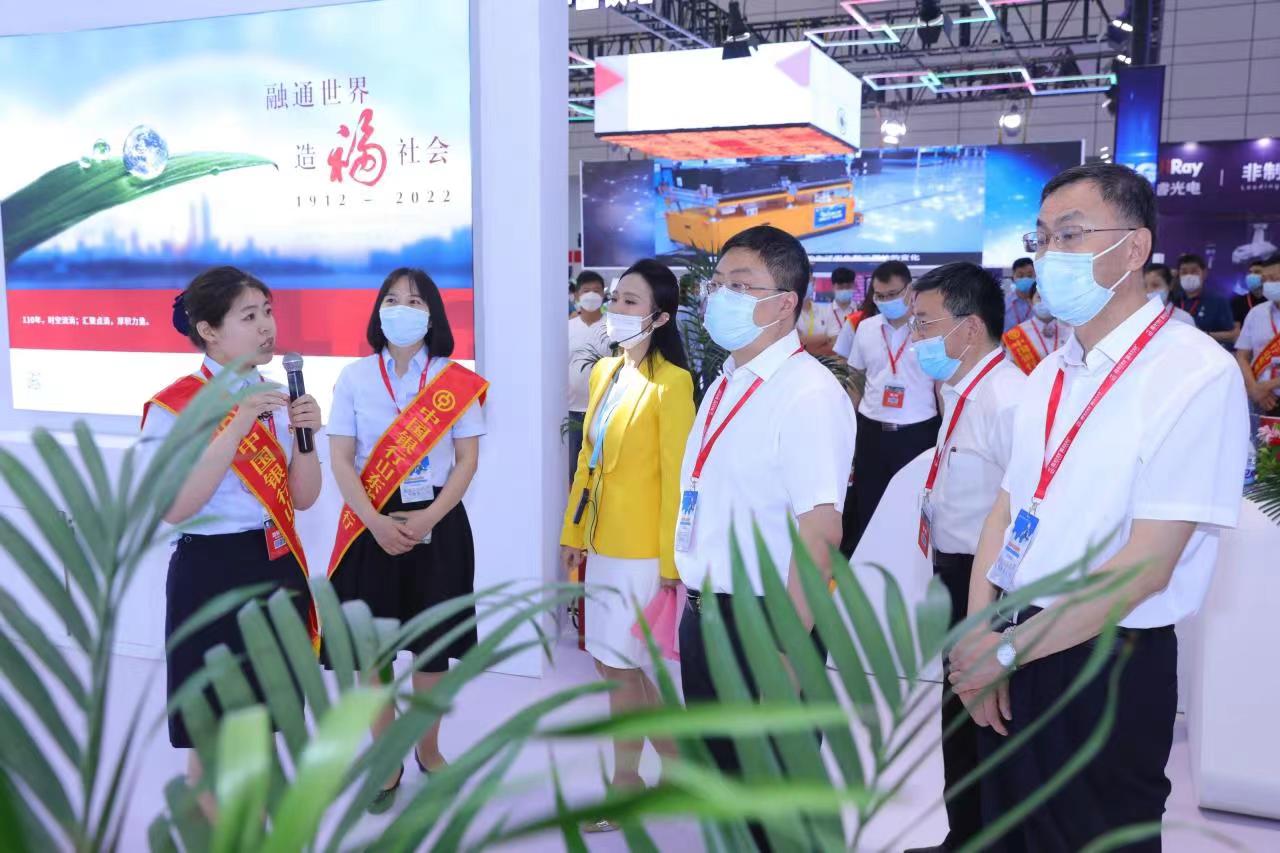 赋能绿色技改，中国银行山东省分行参展山东第三届智能化绿色化技改展洽会