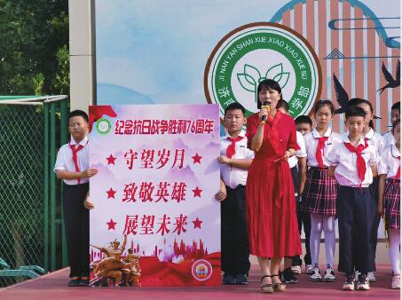 济南市历下区燕山小学创“红色·新燕”党建品牌 党、团、队三位一体为学生一生成长奠基