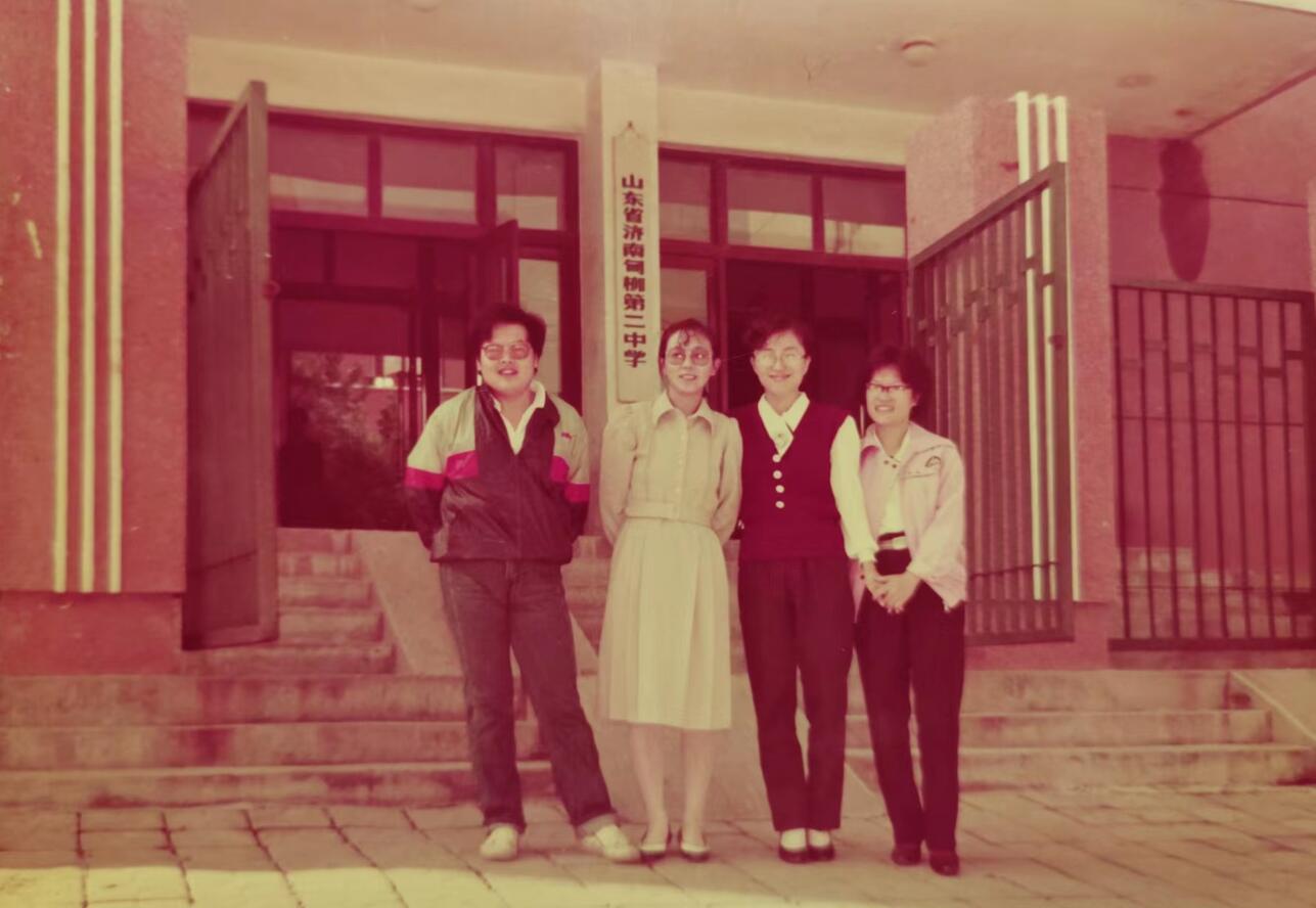 老照片见证燕山成长