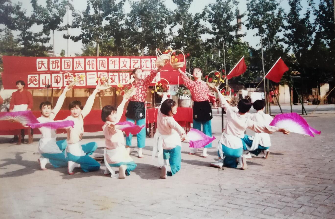 老照片见证燕山成长