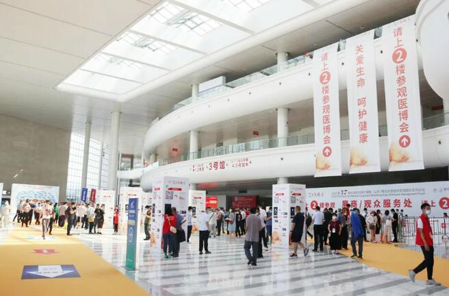 Exhibition Industry of Ji’nan Has Strong Recovery