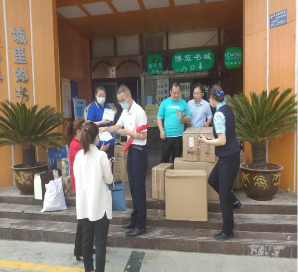 中国民生银行菏泽分行开展2022年 金融科技活动周宣传活动