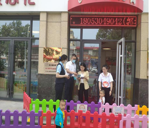 中国民生银行菏泽分行开展2022年 金融科技活动周宣传活动