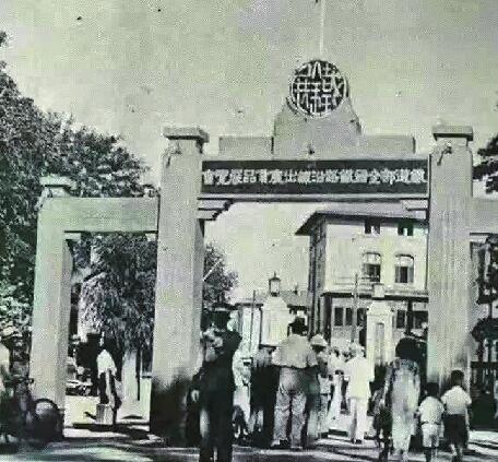 1920年代，胶济铁路曾力图振兴