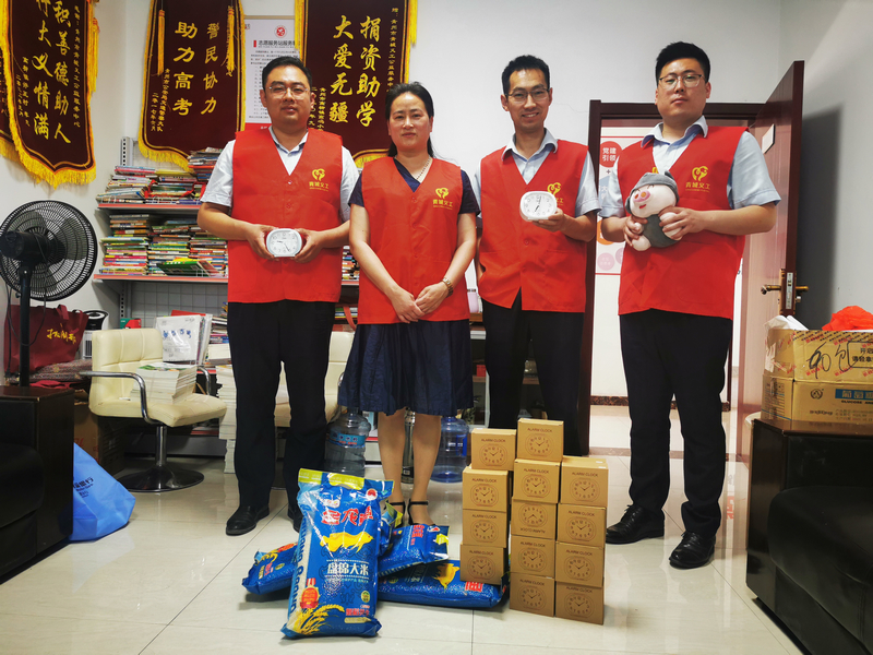 建行潍坊青州支行：开展“迎六一，情暖童心”爱心捐助活动