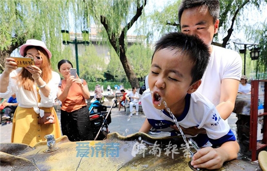 济南人心中都有一眼泉