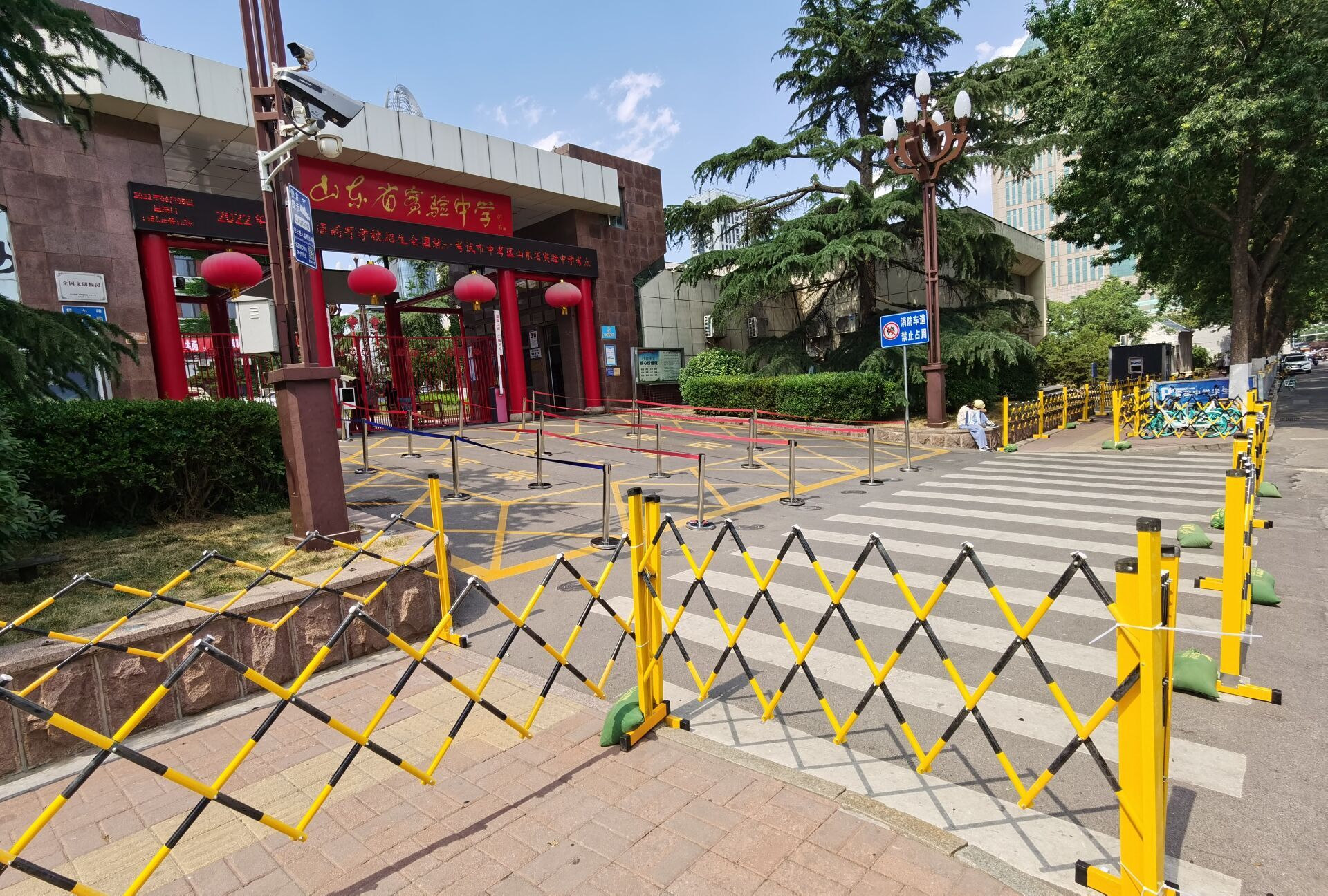 用一座城的力量,为万千梦想护航